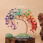 好運七彩鳳尾樹